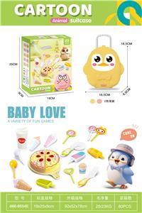 FOOD SET - OBL10245322