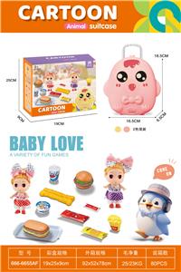 FOOD SET - OBL10245324