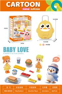 FOOD SET - OBL10245331