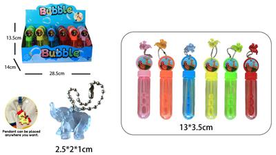 BUBBLE SET - OBL10245335