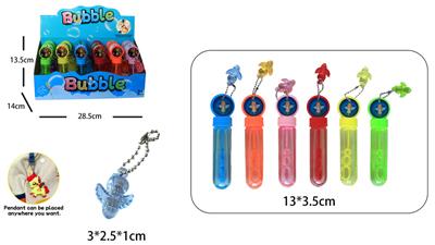 BUBBLE SET - OBL10245336