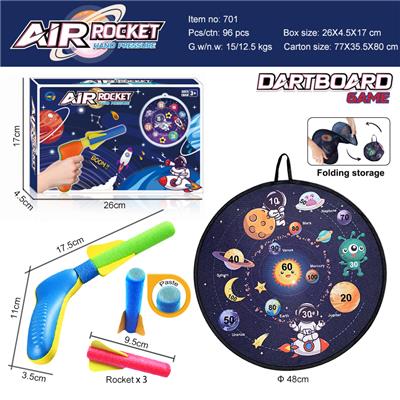 Soft bullet gun / Table Tennis gun - OBL10245359