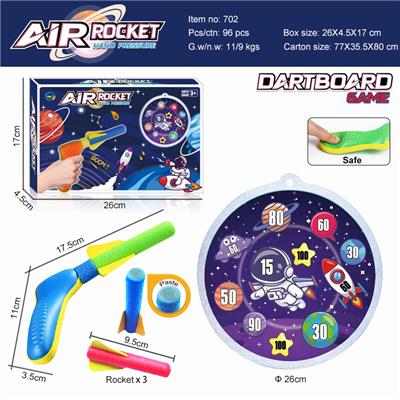 Soft bullet gun / Table Tennis gun - OBL10245360