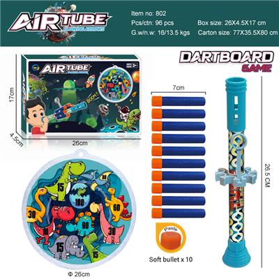 Soft bullet gun / Table Tennis gun - OBL10245362