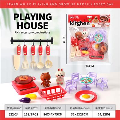 Kitchenware / tableware / tea - OBL10245385
