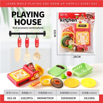 Kitchenware / tableware / tea - OBL10245389