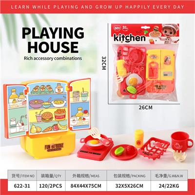 Kitchenware / tableware / tea - OBL10245392
