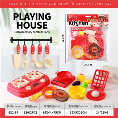 Kitchenware / tableware / tea - OBL10245395