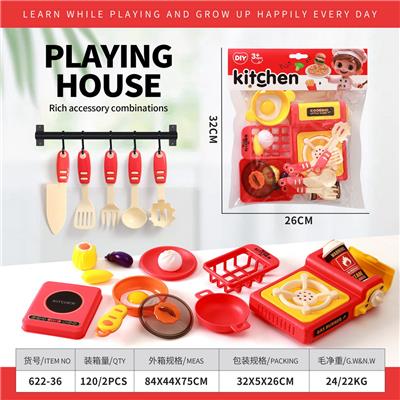 Kitchenware / tableware / tea - OBL10245397