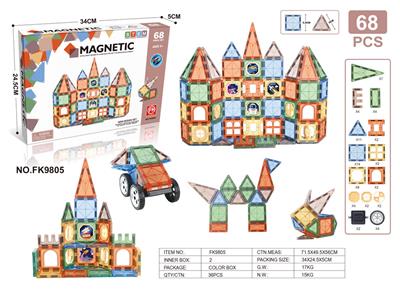 彩窗百变磁力片积木（68pcs） - OBL10245407