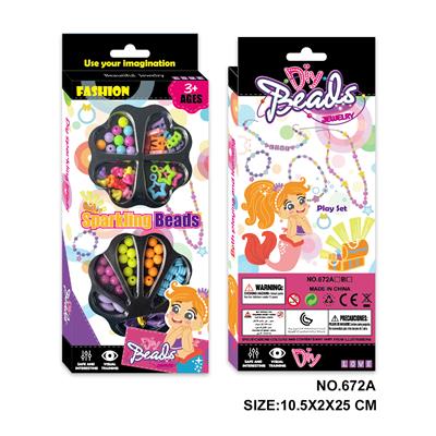 开窗盒10格实色混色串珠玩具 - OBL10245411