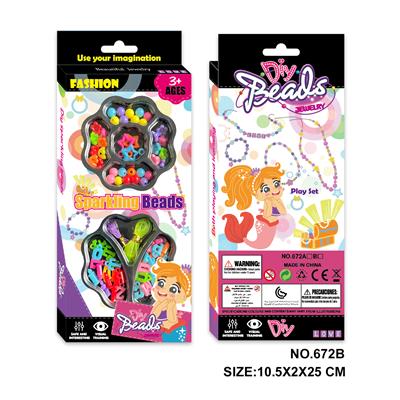 开窗盒10格实色混色串珠玩具 - OBL10245412