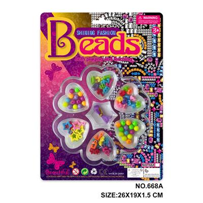 吸板梅花形状DIY饰品串珠 - OBL10245413