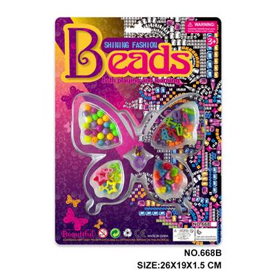吸板蝴蝶形状DIY饰品串珠 - OBL10245414