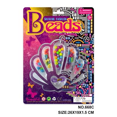 吸板贝壳形状DIY饰品串珠 - OBL10245415