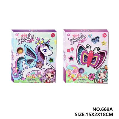 盒装蝴蝶/独角马DIY饰品实色串珠 - OBL10245418