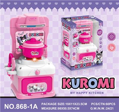 Kitchenware / tableware / tea - OBL10245419