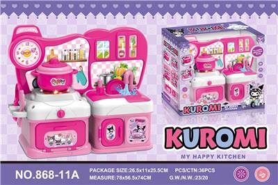Kitchenware / tableware / tea - OBL10245429