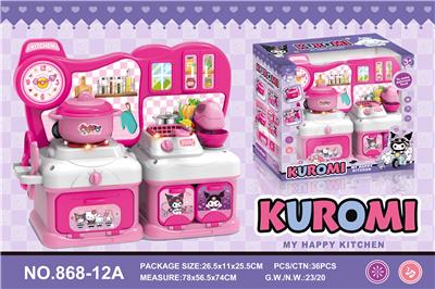 Kitchenware / tableware / tea - OBL10245430