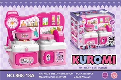 Kitchenware / tableware / tea - OBL10245431
