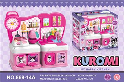 Kitchenware / tableware / tea - OBL10245432