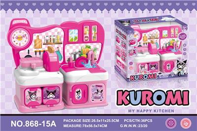 Kitchenware / tableware / tea - OBL10245433