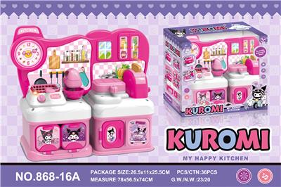 Kitchenware / tableware / tea - OBL10245434