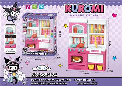 Kitchenware / tableware / tea - OBL10245436