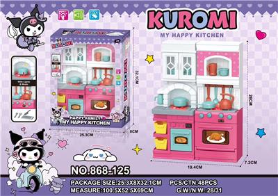 Kitchenware / tableware / tea - OBL10245437