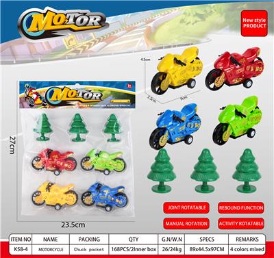 Pull back toys - OBL10245478