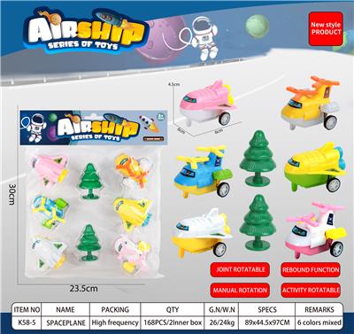 Pull back toys - OBL10245479