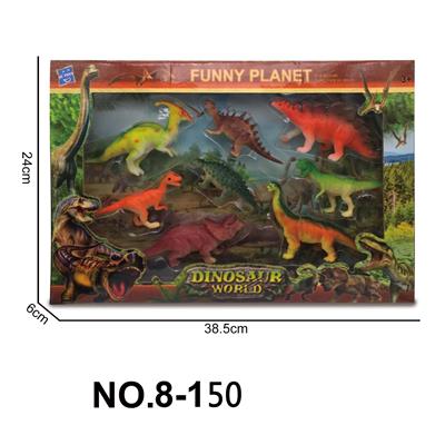 Animaltoys - OBL10245673