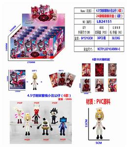 Otherdoll - OBL10245794