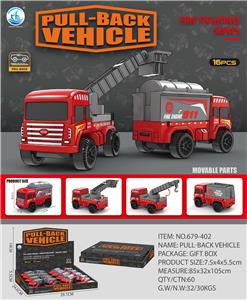 Pull back toys - OBL10245948
