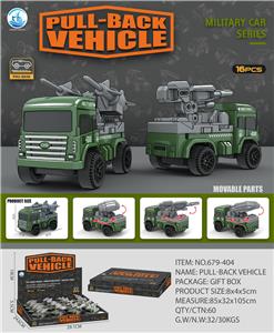 Pull back toys - OBL10245950