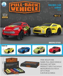 Pull back toys - OBL10245952