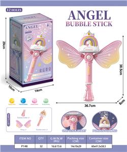 BUBBLE SET - OBL10245953