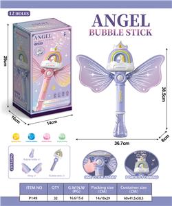 BUBBLE SET - OBL10245954
