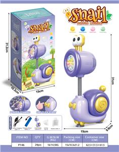 BUBBLE SET - OBL10245957