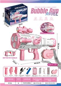 BUBBLE SET - OBL10245959