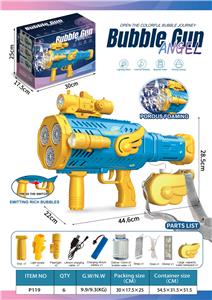 BUBBLE SET - OBL10245960