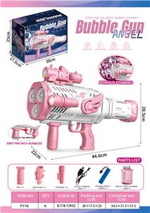 BUBBLE SET - OBL10245961