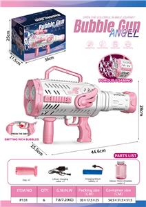BUBBLE SET - OBL10245963