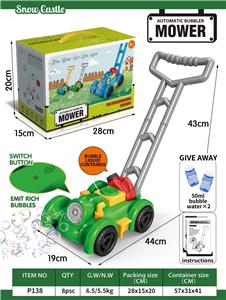 BUBBLE SET - OBL10245965