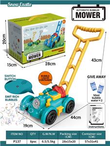 BUBBLE SET - OBL10245966