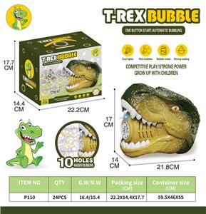 BUBBLE SET - OBL10245967