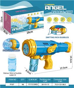 BUBBLE SET - OBL10245968