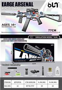 Soft bullet gun / Table Tennis gun - OBL10246222
