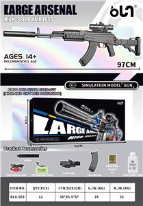 Soft bullet gun / Table Tennis gun - OBL10246224