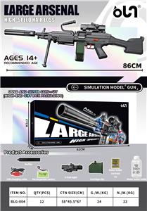 Soft bullet gun / Table Tennis gun - OBL10246225